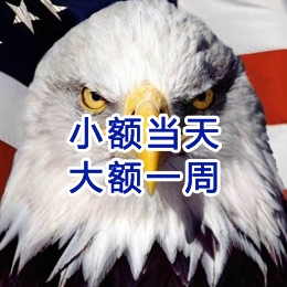 峪泉镇要账公司